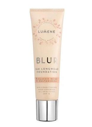 Крем тональний стійкий lumene blur 16h longwear foundation spf 15 (1 classic beige), 30 мл
