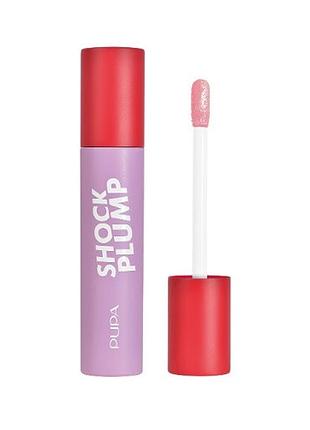 Блиск для губ з миттєвим об'ємом pupa shock plump lip gloss 002 - baby doll, 5 мл