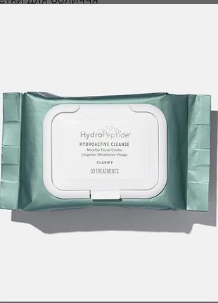 Micellar facial cloths hydropeptide міцелярні серветки для обличчя