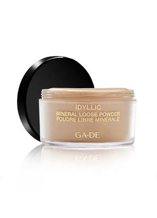 Пудра розсипчаста з мінералами ga-de idyllic mineral loose powder 100 nude, 25г