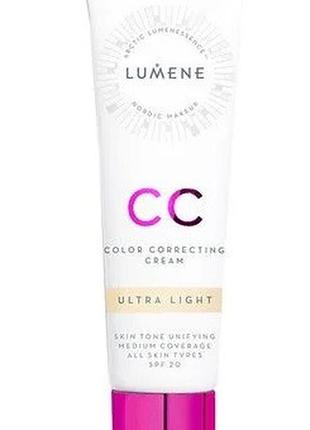 Тональний крем lumene cc cream spf 20 ultra light, 30 мл