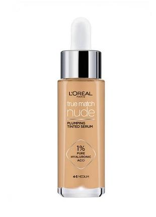 Гіалуронова тональна сироватка l’oréal paris true match nude 4-5 medium, 30 мл
