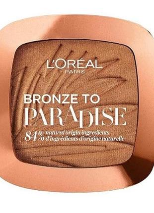 Бронзер для лица l'oreal bronze to paradise 03 back to bronze, 9 г