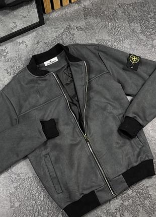 Чоловіча куртка stone island бомбер сірий/графіт s / m / l / xl / xxl