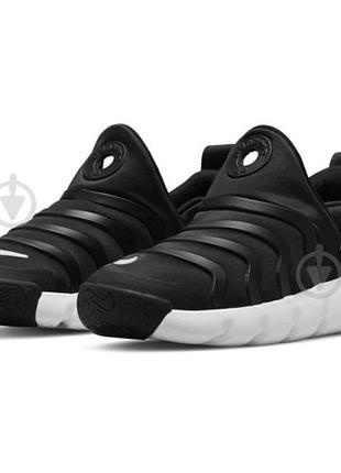 Дитячі кросівки nike dynamo go (ps) dh3437-001