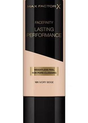 Тональна основа max factor facefinity lasting performance foundation 101 ivory beige, 35 мл