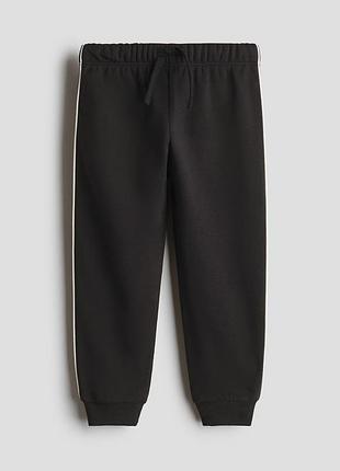 6-7/8-9/9-10 р h&amp;m новые фирменные базовые теплые спортивные штаны джоггеры спортивки с начесом оригинал