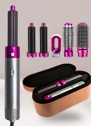 Стайлер hot air styler 5в1 для укладки волос, 1000 вт, 5 насадок, с кейсом.