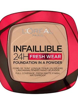 Пудра компактная l'oreal paris infaillible fresh wear 120 vanilla, 9 г