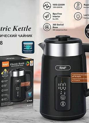 Электрический чайник 1.5 л 2000 вт из нержавеющей стали / черный металлический электрочайник для кухни