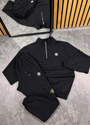 Спортивний чоловічий костюм  stone island тесмно синій s / m / l / xl  / xxl