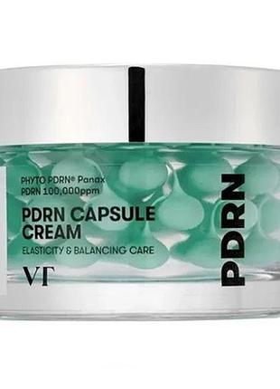 Капсульный крем с экзосомами и пептидами vt cosmetics pdrn capsule cream, 50 мл
