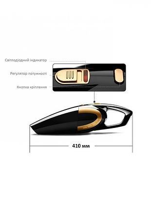 Автомобильный пылесос 80 вт с фильтром нера 12в / портативный пылесос для салона авто