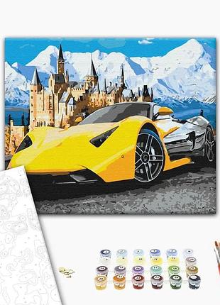 Lamborghini возле замка