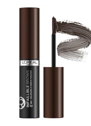 Туш для брів для фіксації форми та надання кольору l'oreal paris infallible 24h brows , 3.4 мл