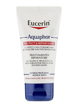 Крем-мазь для надзвичайно сухої шкіри eucerin aquaphor protect & repair salbe, 45 мл