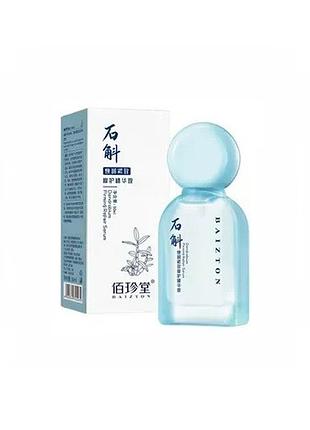 Зволожуюча сироватка для обличчя baizton dendrobium firming repair essence 50 мл