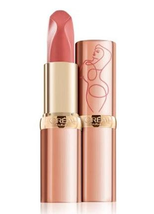 Помада для губ loreal paris color riche nude intense 181, 4.5 г