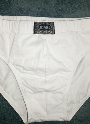 Чоловічі білі труси бавовна uomo m