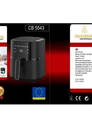 Аэрофритюрница 1500w 4 л 200°c / мультипечь для приготовления без масла