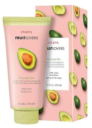 Лосьйон для тіла pupa fruit lovers avocado body lotion (авокадо), 300 мл