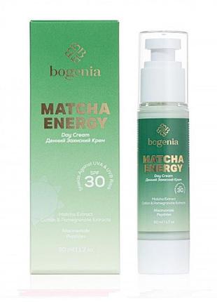 Денний крем із матчем matcha day cream fluid spf 30 bogenia, 50 мл