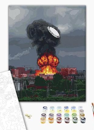 Взрывной хит