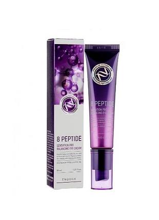 Антивозрастной крем для век с пептидами enough 8 peptide sensation pro balancing eye, 30 мл