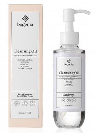Гідрофільна олія для обличчя cleansing oil bogenia, 150 мл