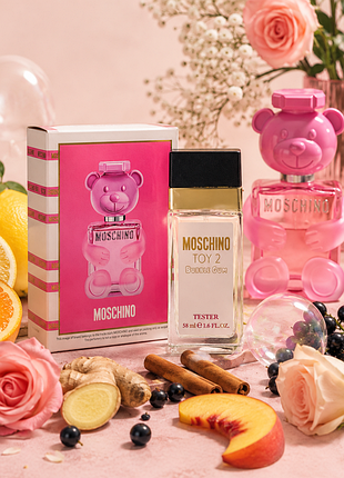 ❤️ супер топовий ❤️ жіночий парфум ❤️ bubble gum