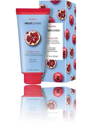 Лосьон для тела pupa fruit lovers melagrana body lotion (гранат), 300 мл