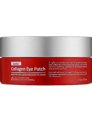 Омолоджуючі патчі з колагеном medipeel red lacto collagen eye patch, 60 шт