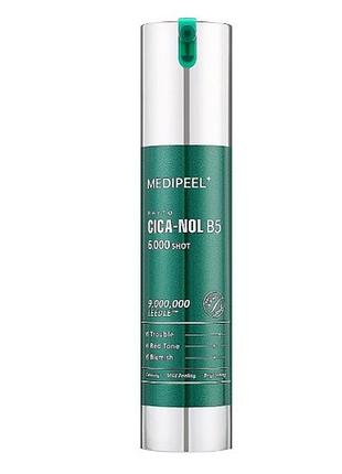 Сыворотка-пилинг для проблемной кожи medipeel phyto cica-nol b5 6000 shot serum, 50 мл
