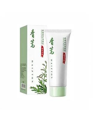 Пінка для обличчя baizton soothing repair cleanser, 100 мл