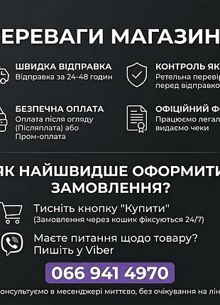 Электрический чайник 25х15 см 1.2 кг / бытовой электрочайник для кухни