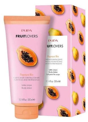 Лосьон для тела pupa fruit lovers papaya body lotion (папайя), 300 мл