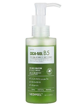Кислородная пенка для умывания и очищения пор medipeel phyto cica-nol b5 aha bha vitamin caming o2 deep cleanser, 150 мл