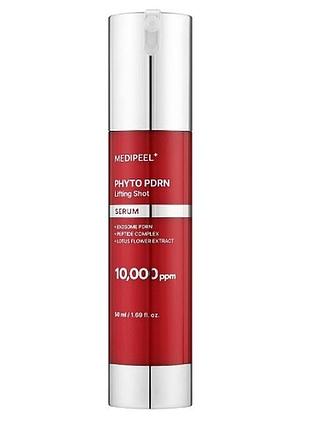 Антивозрастная лифтинг-сыворотка для лица medipeel phyto exosome pdrn lifting shot serum, 50 мл