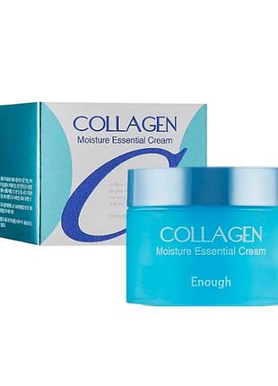 Увлажняющий крем для лица с коллагеном enough collagen moisture essential cream, 50 мл