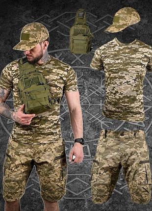 Мужской летний тактический костюм omega пиксель армейская летняя форма зсу (куртка и штаны) l