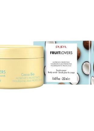 Скраб для тела pupa fruit lovers cocco bio body scrub, 250 мл