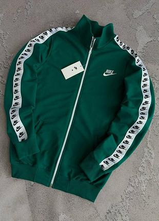 Кофта nike 2