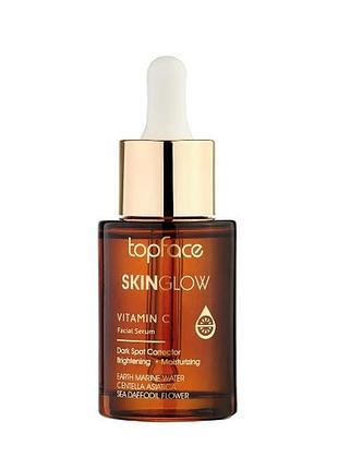Сироватка для обличчя topface "skinglow vitamin c", 30 мл