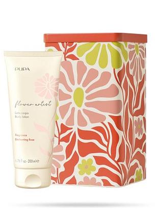 Парфумований лосьйон для тіла pupa flower artist body lotion enchanting rose, 200 мл