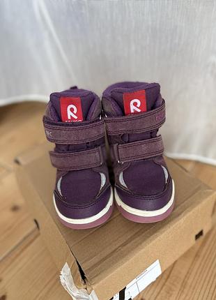 Дитячі чоботи reima 2