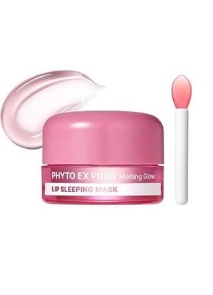 Ночная маска для губ medipeel phyto ex pdrn melting glow lip sleeping mask, 11 г