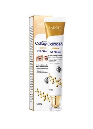 Крем под глаза collagen против старения sadoer, 20 г