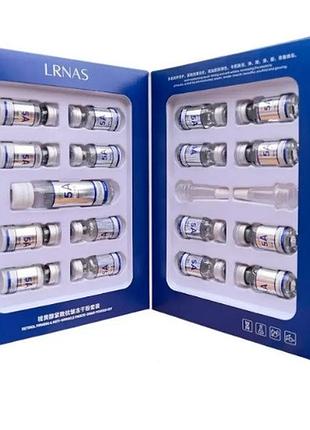 Набір для обличчя з ретинолом для пружності та молодості шкіри lrnas 5a