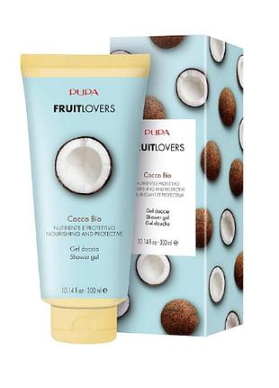 Гель для душу pupa fruit lovers cocco bio shower gel, 300 мл
