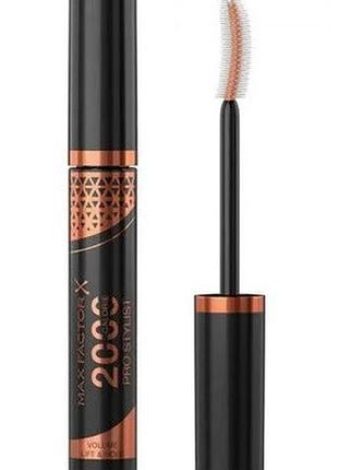Туш для вій max factor 2000 calorie pro stylist volume lift & hold mascara 01 black, 9 мл